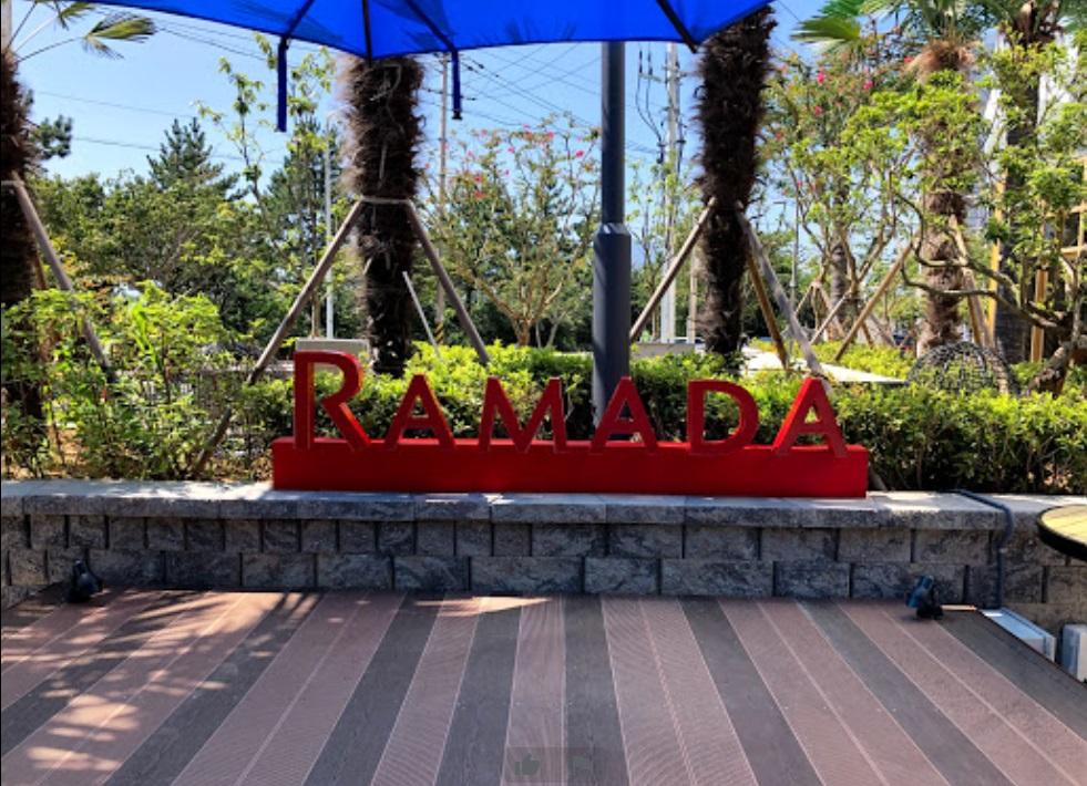 Hotel Ramada Plaza By Wyndham Dolsan Yeosu Esterno foto